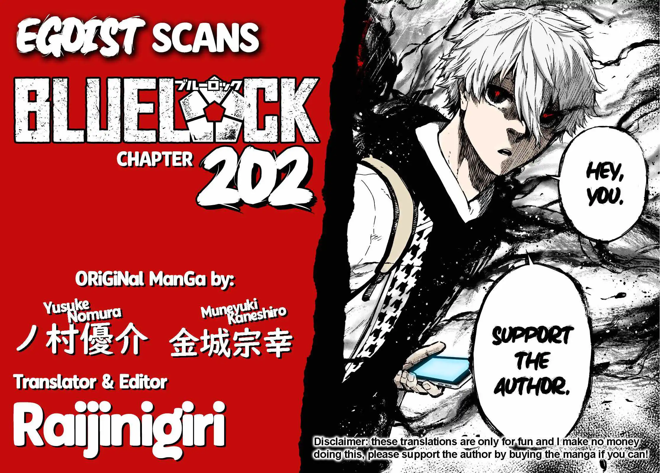 Blue Lock Chapter 202 1